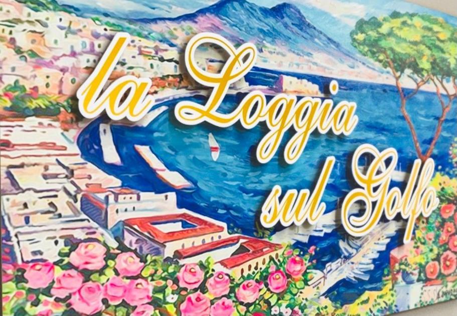 La Loggia Sul Golfo 格拉格纳诺 外观 照片